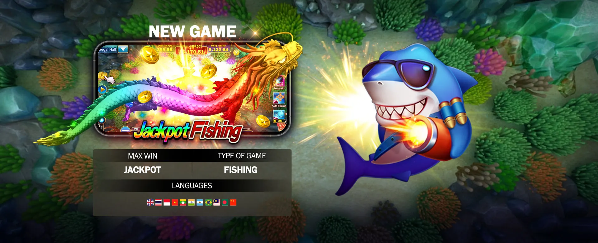 PAGCOR Online Gaming FAQs Hero Image