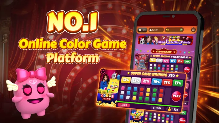Adventure themed slot with treasure chest