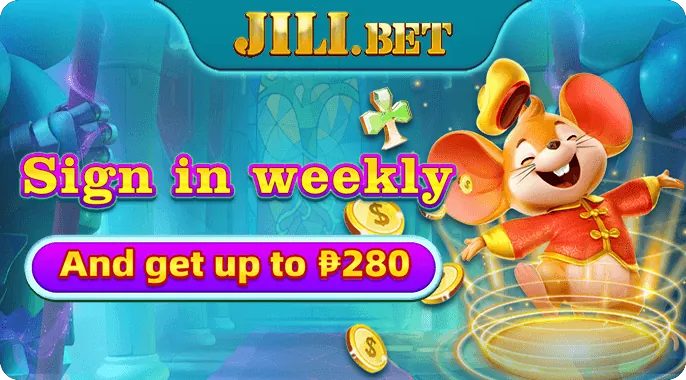 Online bingo game interface with colorful balls and cards